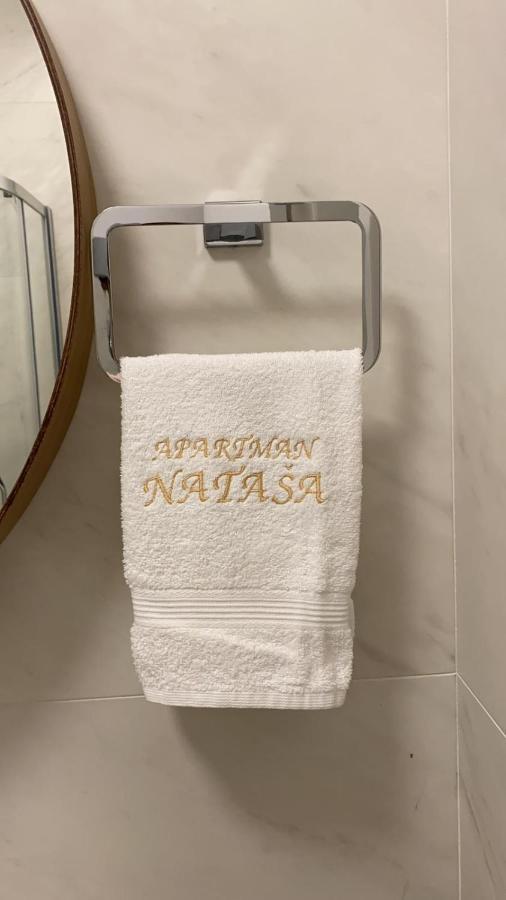 Apartman Natasa Sa Podzemnom Garazom Баня-Лука Экстерьер фото